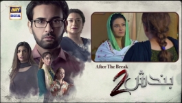 Bandish S2 - Episode 26 - 4th November 2023